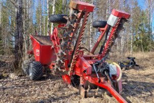 Agronic Ahmed Rock Tornado